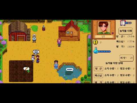 1조 - 자바 스윙을 활용한 멀티스레딩프로그램 프로젝트 (8일간)