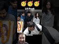 lift prank comedy🥳 #funny #comedy #prank #fun #rjnaved #shortvideos