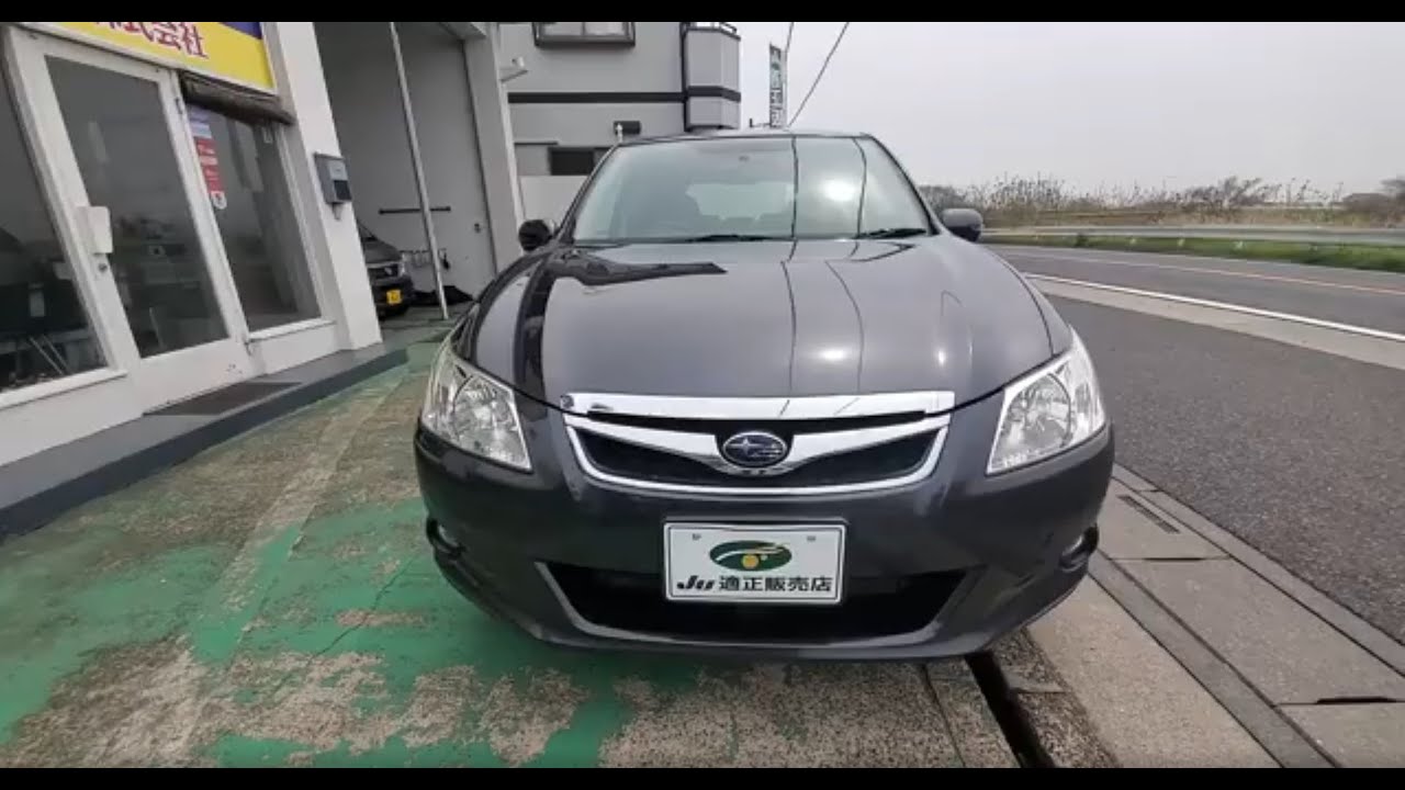 平成22年 エクシーガ 2 5iｰSアルカンターラセレクション 3,2万km