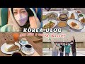 #Корея: путешествие в Каннын, влог | #Korea: trip to Gangneung, vlog