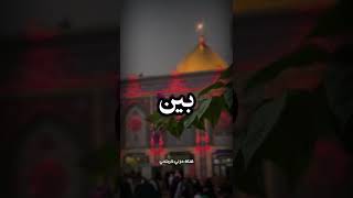 ياليل أهاتك/الرادود محمد الجنامي