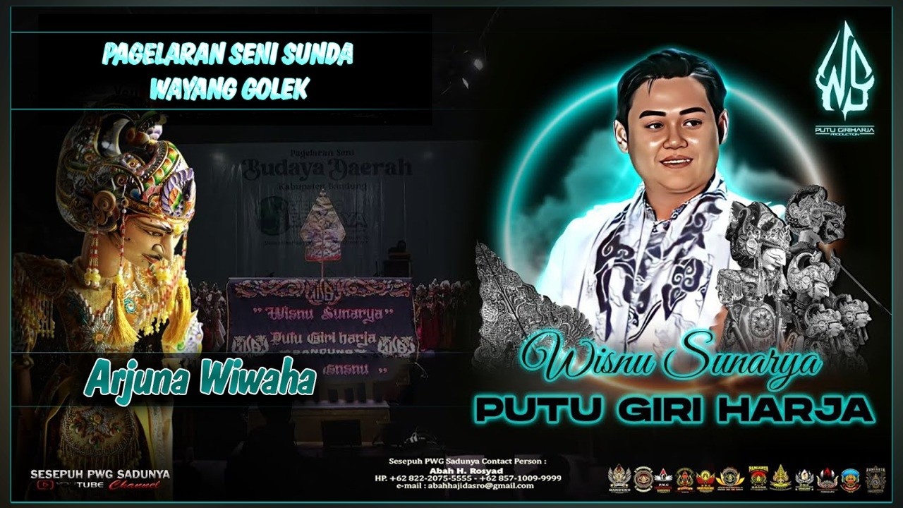 WAYANG GOLEK PUTU GIRI HARJA WISNU SUNARYA, LAKAON ARJUNA WIWAHA
