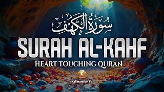 Surah Al-Kahf | Beautiful Friday Quran Recitation by Ismail An Nuri
