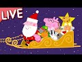 Peppa Pig Christmas Episodes 🎄 Peppa Pig STREAMING NOW 🌈 Kids Videos 🔴