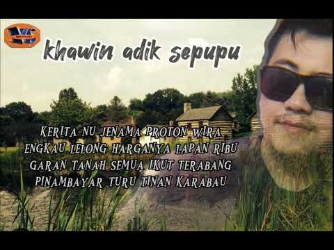 KAWIN ADIK SEPUPU (JOHN SIUR) KARAOKE song by oliver chin