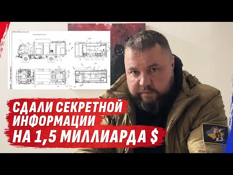 ВСЕ ИДЕТ СОГЛАСНО ГРАФИКУ! ВСЕ ПО ПЛАНУ | Интервью с @dmytrokarpenko