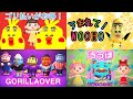 CMパロディ集⑨【あつまれどうぶつの森】