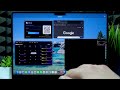 MacBook Pro M5 — How to Use Stage Manager for Multitasking