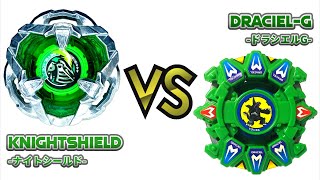 BAKUTEN BEYBLADE X DRACIEL-G VS KNIGHTSHIELD 爆転シュート