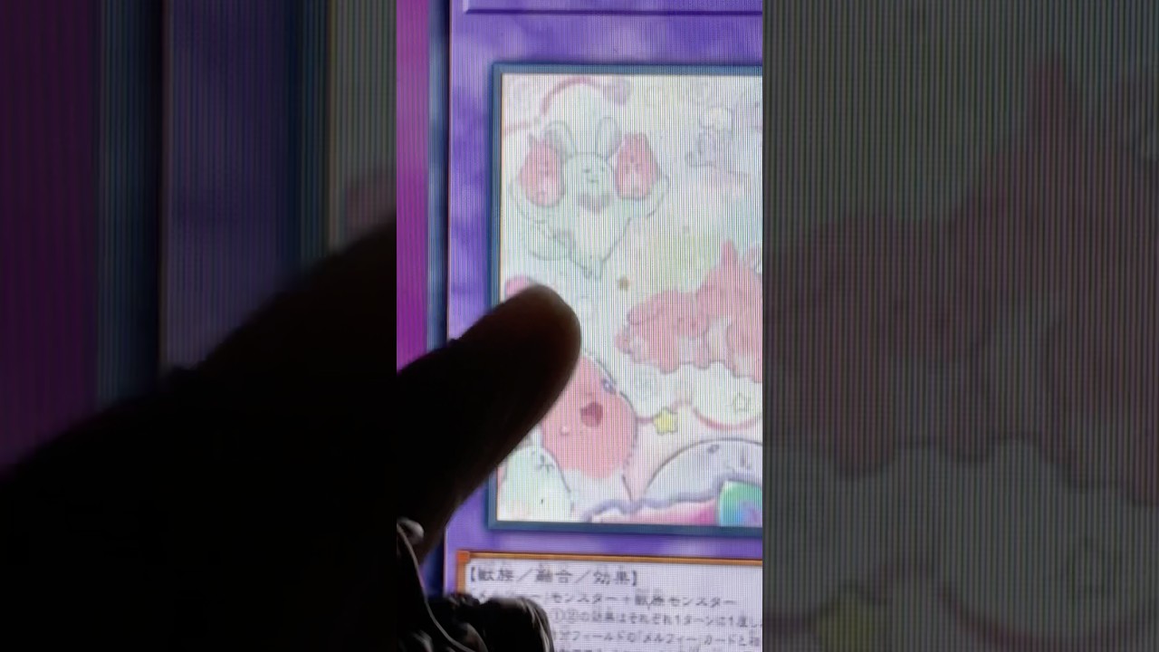 Cutest Yu-Gi-Oh Card So Far