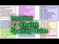 22 english spelling rulesspelling mistake     spellings  