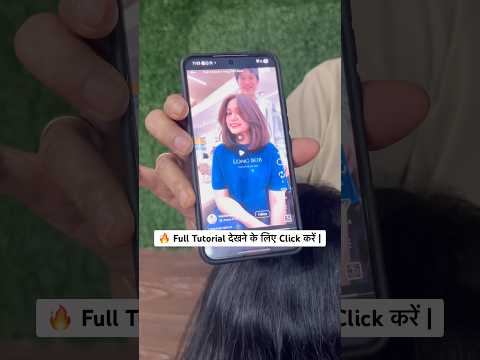 Classic Bob Haircut Full Tutorial | पूरा सीखने के लिए Click करें #youtubeshorts #viral #shorts #hair