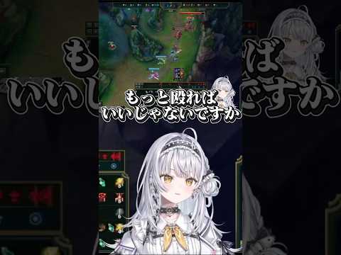 SHAKAさんに強気に言い返す銀城サイ姉【ぶいすぽ/切り抜き/銀城サイネ】