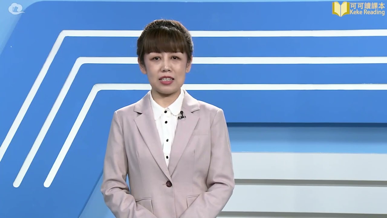 语文园地六语文三年级上册人教版- YouTube