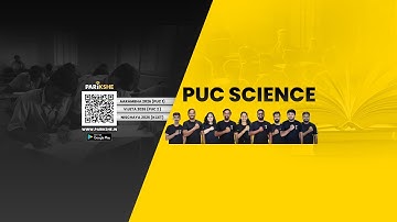 2nd PUC Physics Model Question Paper 1 | Full Solutions & Explanation | Karnataka Board | Kannada