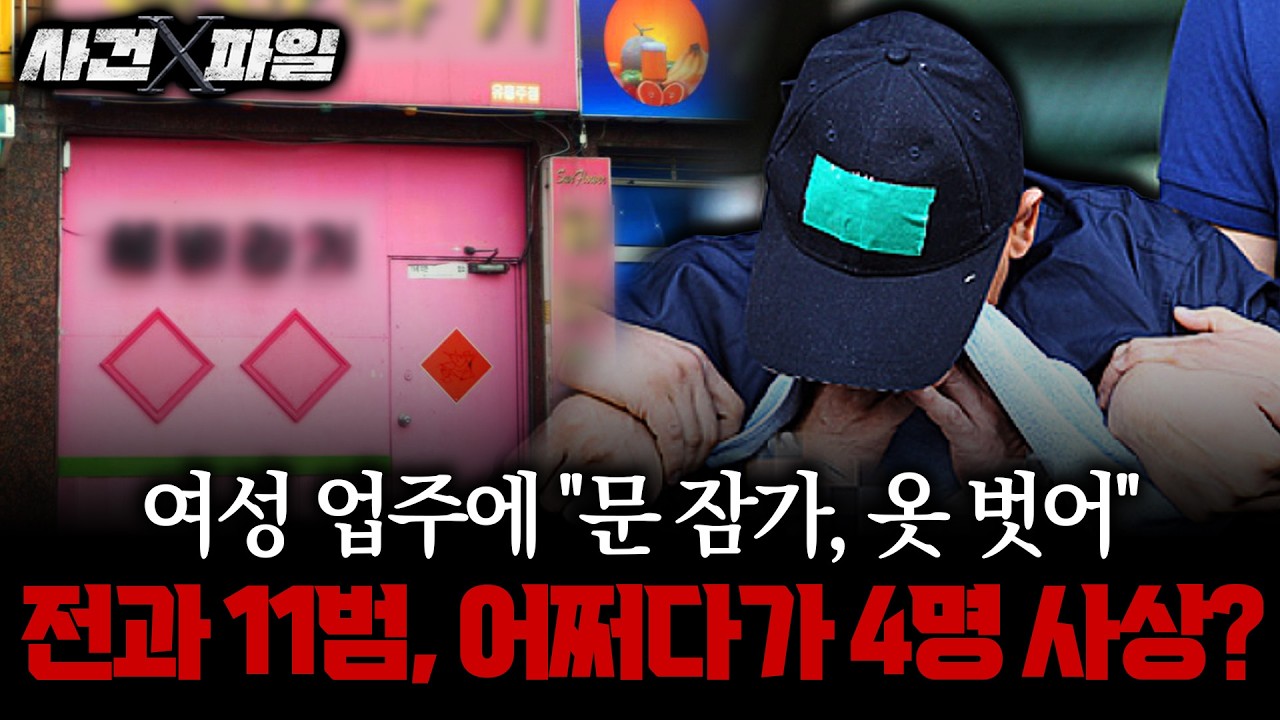 썸네일 이미지