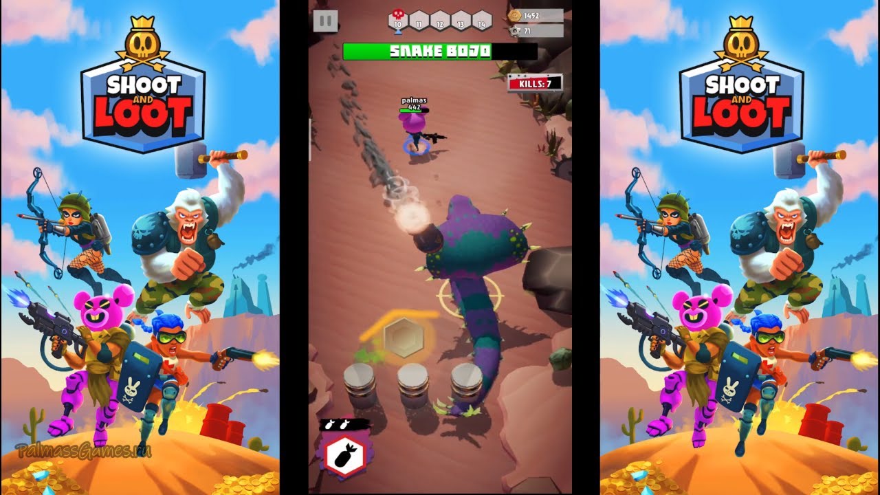 Shoot and loot. Shot. Shoot and loot. Loot 'n' lore sails. статистика аркадных игр.