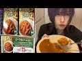 73円を舐めんじゃねぇぞ。
