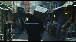 [제1회 여수국제웹페스트] 삼식이는 울지 않는다(Father never crie) 예고편(Trailer)