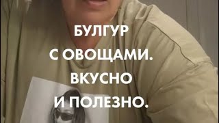 :      