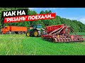 Путешествую по району на JD-8335r с Rapid A600C для подсева зерновых.