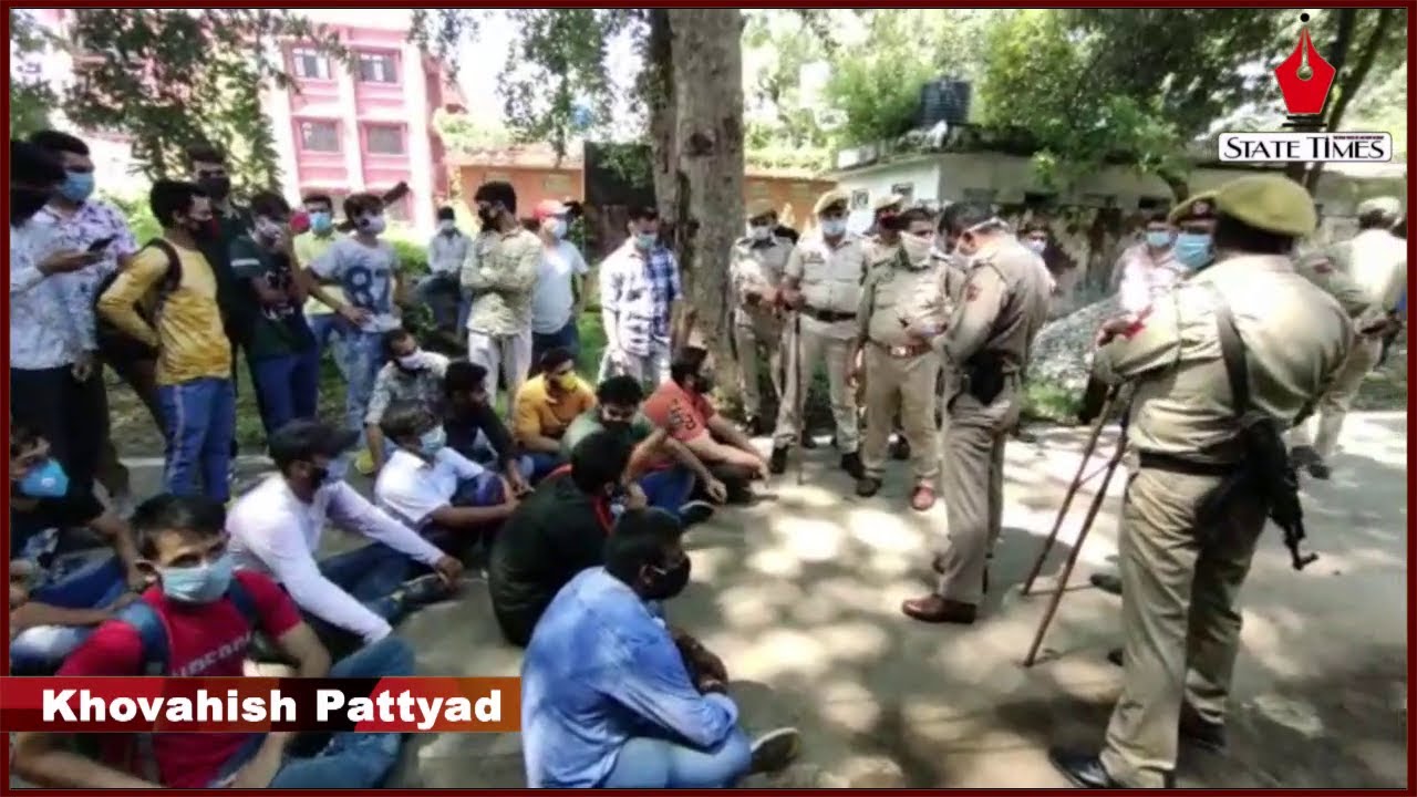 Students protest against Cluster University Jammu for conducting offline exams