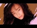 柏原芳恵 /  愛しただけよ   志村けんのだいじょうぶだ