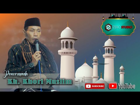 LECTURE, KH. KHORI MUSLIM, SAMPANG, MADURA, AT THE BAITUR RAHMAN MOSQUE, SUMBER TOBUNG, TENGEDA, ...