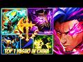 Wild Rift China Top 1 Yasuo - This Yasuo Build Is Completely Different (Broken Build)