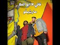 Qaty X Abo El Ela كليب مارش م ل و بقيت عالبايظ قاتي و ابو العلا Official Lyric Video Qaty 