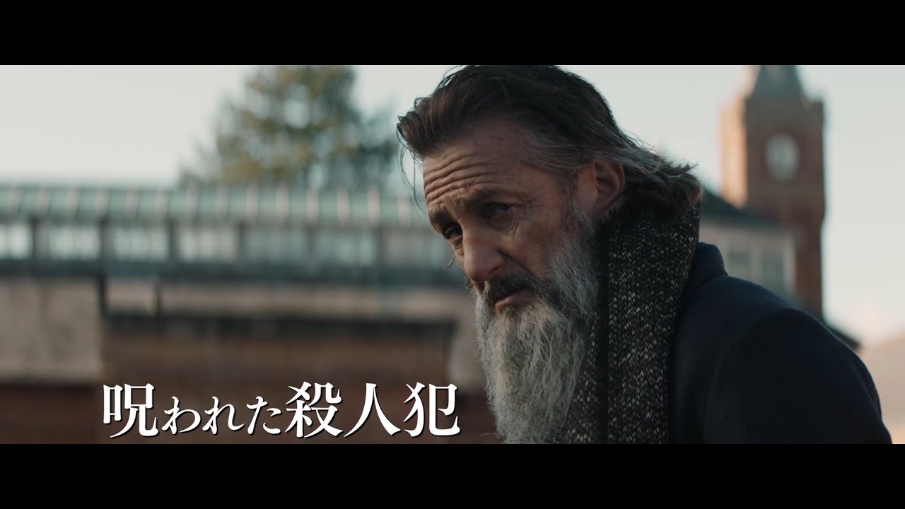 情熱 常識を疑え 人間の 狂気 こそが 想像し得ない偉業を成し遂げるための原動力だ 博士と狂人 ルシルナ 情熱 常識を疑え 人間の 狂気 こそが 想像し得ない偉業を成し遂げるための原動力だ 博士と狂人 ルシルナ