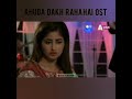 Khuda Dekh Raha Hai Ost Status | Agha Ali