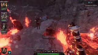 Warhammer Vermintide 2 lava glitch