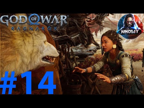 God of War Рагнарёк прохождение на ПК #14 [Без комментариев]