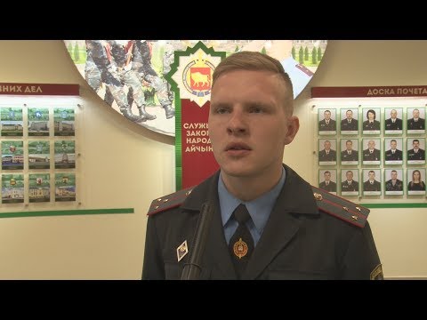 Ярослав Василевский группа