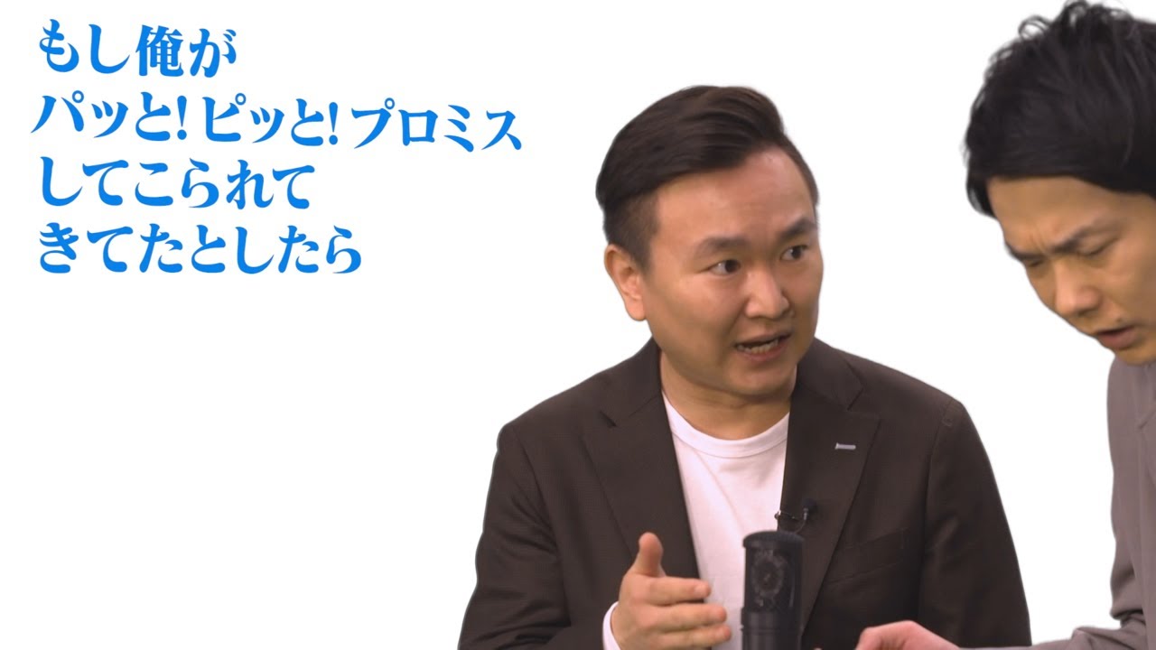 プロミスの最新cmに出演している女優は誰 出演キャストを詳しく紹介 アトムくん