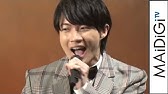 神木隆之介 二階堂ふみの変身させたい所を聞かれ 間接的なダメ出しですね 連続ドラマw 東野圭吾 変身 完成披露試写会 Youtube 神木隆之介 二階堂ふみの変身させたい所を聞かれ 間接的なダメ出しですね 連続ドラマw 東野圭吾 変身 完成披露試写会 Youtube