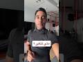 متى تتغير بالفعل ؟