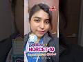 Syllabus Of NORCET || #aiimskalyani #trending #aiims #minivlog #nursingofficer #norcet