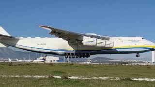Antonov An-225 Mriya Ur-82060 Lgav Last Visit Athens
