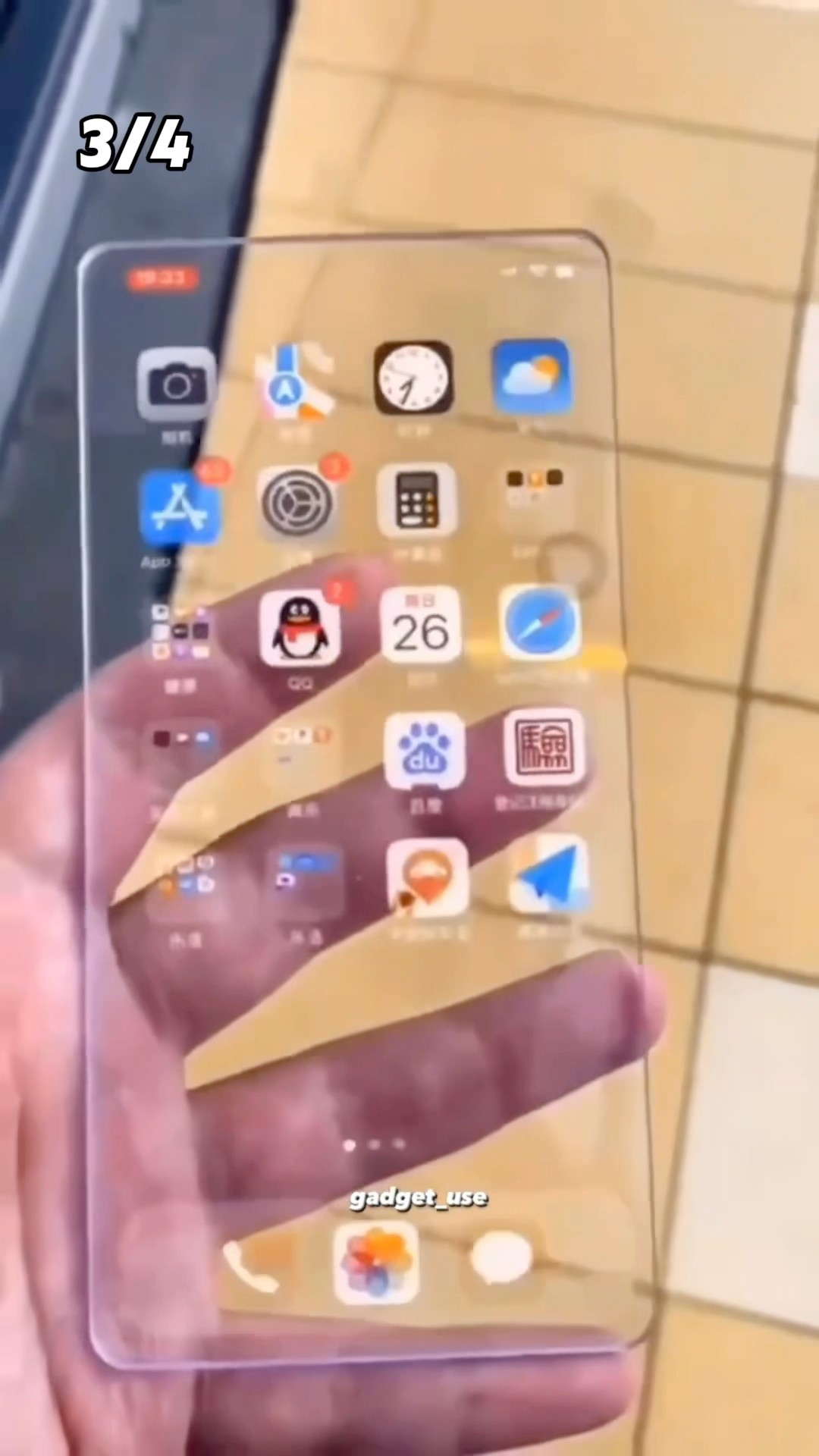Which number do you like??New Meme Remix