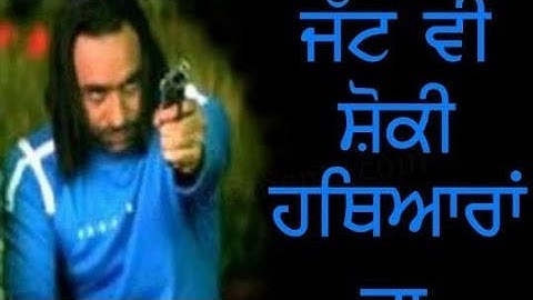 Babbu maan dirba live show 2020 #babbumaan #punjabi