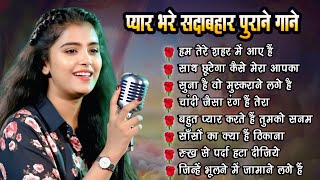 90s Old Hindi  90s Love Song Bollywood Romantic  Hindi Jukebox 