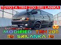 Toyota Hiace TRH200 Dark Prime Van Review | 2014 Anniversary Hiace  | Modified KDH Srilanka