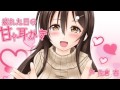 疲れた日の甘々耳かき【ASMR mimikaki heart beat】