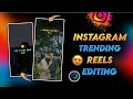 🥺હસો મજામાં એટલે યાદ નથી કરતા🥀💔Instagram Trending Gujarati Video Editing Alight Motion Video Editing