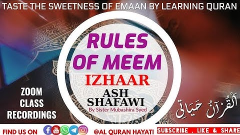 Rules Of Meem : Izhaar Ash Shafawi (To Show م ) | By Qariah mubashira syed #tajweed