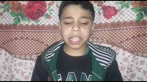 تلاوة عطرة من القرآن الكريم بصوت الطفل داوود سليمان حاج عمير سورة الضحى