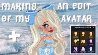 How to Make Edits for your Avatar + the Click to Wear Feature - Highrise screenshot 1
