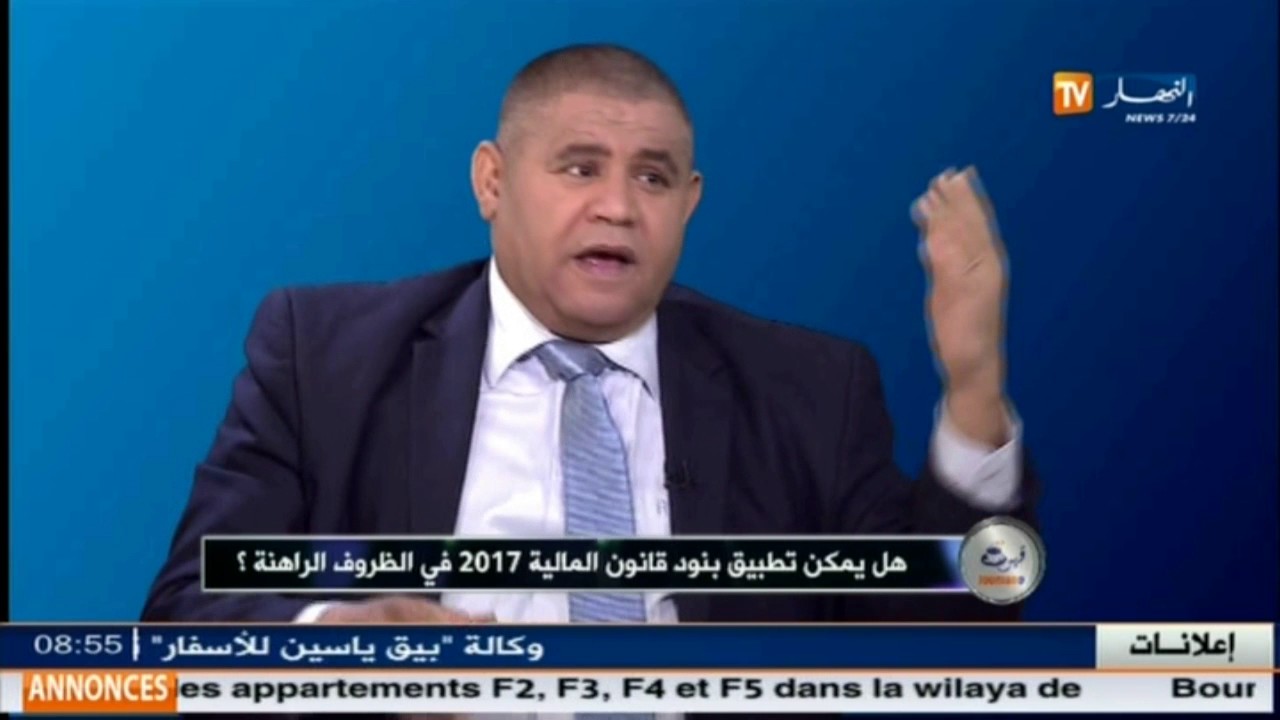 قهوة وجورنان / سليمان سعداوي يتحدث عن عقبات تطبيق قانون المالية لسنة 2017